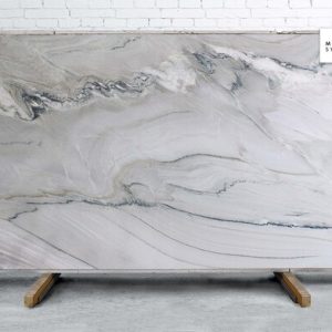 Macaubas Fantasy Polished Quartzite Slab Random 1 1/4