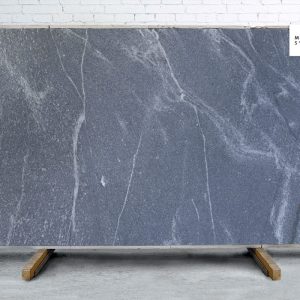 Marble Systems - Riviera Gray Honed Granite Slab Random 1 1/4 - SL90525