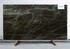 Marble Systems - Madeirus Polished Quartzite Slab Random 1 1/4 - SL90937