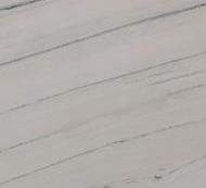 3cm Macaubas Fantasy Honed - Premium